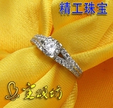 豪华钻戒女个性设计精工定制刻字纯银18k金铂金结婚订婚情侣指环