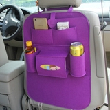 汽车座椅背篼 多功能储物袋 高档皮革置物袋  收纳袋