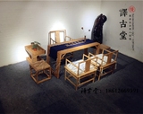 新中式茶桌椅组合老榆木免漆茶桌实木仿古禅意家具茶楼会所家具