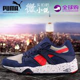 PUMA/彪马男鞋女鞋Blaze CRFTD情侣跑步鞋复古运动鞋360445 01 03