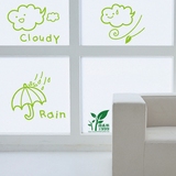 云朵小雨伞可爱墙贴 幼儿园学校教室玻璃窗贴 儿童房贴纸贴画