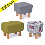 实木新品简约现代创意茶几圆凳沙发布艺矮凳子换鞋凳床尾凳小板凳