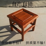 花梨木小凳子红木小方凳儿童凳洗脚凳矮凳非洲花梨木实木小板凳
