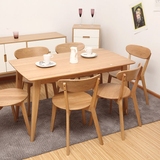 实木餐桌椅组合北欧日式餐桌小户型白橡木简约长方形宜家餐桌
