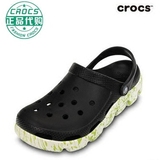 Crocs男鞋正品代购卡洛驰男女鞋炫彩运动迪特洞洞鞋沙滩鞋#15028