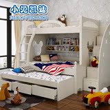 儿童家具高低床子母床双层床1.5米储物床男女孩带护栏上下铺床