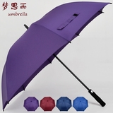 超大高尔夫伞抗风防暴雨雨伞商务太阳伞长柄直杆创意男女通用大伞