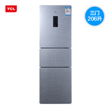 TCL BCD-206TEF1 三门电脑职能温控时尚养鲜冰箱