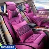 韩版蕾丝豪华汽车坐垫粉色加热定制时尚创意加高汽车座套秋冬女