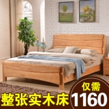 纯实木床1.8米橡木卧室双人床1.5米1.2m储物高箱床现代新中式家具