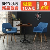 北欧餐椅设计师现代简约电脑办公实木布艺咖啡餐厅椅子靠背伊姆斯