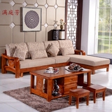 新中式实木沙发橡木客厅布艺沙发组合现代简约贵妃转角橡木沙发床