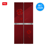 TCL BCD-416BZ70 对开门冰箱 多门四门家用冰箱冷藏冷冻