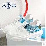 人本夏新款12031厚底松糕PU镂空透气板鞋女韩版时尚拼色百搭潮鞋