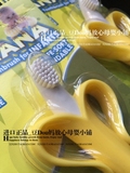 【美国直邮】Baby banana香蕉宝宝婴儿牙胶咬胶牙刷磨牙棒不含BPA