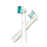 原装正品 博朗欧乐B电动牙刷头EB17标准清洁型超软毛刷头EBS17-4