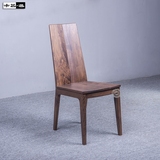 定制全黑胡桃木餐椅纯实木椅子个性原木仿希尔巴赫餐椅真皮座椅子