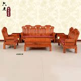 明清仿古红木家具 花梨木中式雕花客厅实木沙发组合 小奔红木沙发