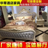 欧式实木真皮床新古典床 美式皮艺床 1.8米双人床奢华婚床 公主床