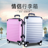 新款男女旅行箱铝框海关锁韩版拉杆箱20寸24寸密码商务休闲行李箱
