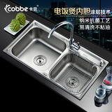 卡贝 304不锈钢水槽双槽套餐 厨房洗菜盆洗碗池水池淘洗手盆