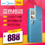 Midea/美的 BCD-132CM(E) 双门冰箱 两门小型电冰箱 个性复古家用