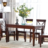 美式全实木餐桌红橡木饭桌简约长方形桌子方桌餐桌椅组合熙和家具