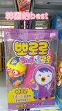 韩国正品 宝露露儿童三合一洗发护发沐浴乳 套盒 赠喷水水枪新款