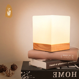 子兰灯饰北欧玻璃台灯卧室床头灯实木质方形创意小台灯日式台灯具