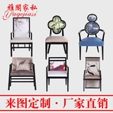 新中式实木餐椅休闲椅扶手椅酒店会所售楼处洽谈椅书椅接待椅特价