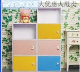 彩色小柜子自由组合书架书柜儿童玩具柜连体格柜储物柜板式格子柜
