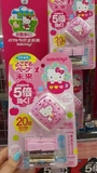 现货 日本VAPE 5倍 HELLO KITTY 便携婴儿电子驱蚊器 手表