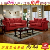 沙发床可折叠实木1.5米 1.8米沙发床双人布艺小户型客厅欧式三人