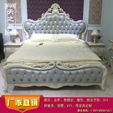 欧式床双人床1.8米新古典婚床实木雕花床美式真皮床卧室床公主床