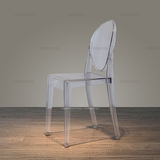 促销欧式塑料家具创意设计师简约现代宜家用幽灵单人餐椅休闲椅子