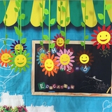 幼儿园装饰商场小学挂饰教室用品 走廊环境布置 双面大太阳花吊饰