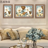 现代客厅装饰画简约美式欧式三联室内沙发背景组合花卉北欧挂壁画