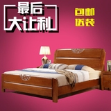 实木床1.8米双人大床主卧高箱现代中式橡木家具木床1.5成人储物床