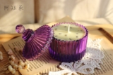 「紫熏花开」纯天然植物薰衣草精油香薰蜡烛。