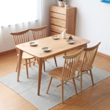 白橡木实木餐桌北欧日式简约宜家小户型餐桌椅组合1.2/1.4/1.5米