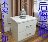简易欧式烤漆床头柜简约现代白色 实木宜家床边储物柜子整装特价
