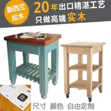 厨房实木切菜桌子厨房桌双层操作台小户型实木家具长方形餐桌包邮