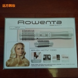 韩国正品代购ROWENTA负离子多功能自动吹风卷发棒卷发梳梨花大卷