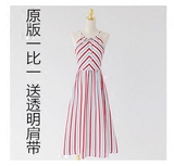 大喜自制 vintage复刻 度假绑带夏季复古彩色条纹连衣裙