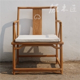 老榆木圈椅免漆新中式仿明式官帽原木椅禅椅茶椅实木沙发 打坐椅