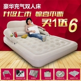 充气床垫双人床蜂窝加厚气垫床家用移动床午休床折叠床便携旅行床