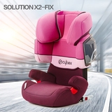 CYBEX Solution X2-fix 德国儿童汽车安全座椅3-12岁 isofix ADAC