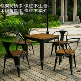 星巴克露台户外桌椅组合五件套件 庭院防腐木家具 咖啡厅室外桌椅