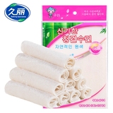 久丽出口韩国清洁巾竹纤维双层加厚不沾油洗碗抹布18*23白色10条