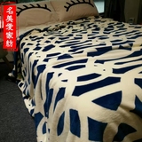 特价高克重珊瑚绒法莱绒毯子毛毯绒毯盖毯床单单人1.5米双人2m床